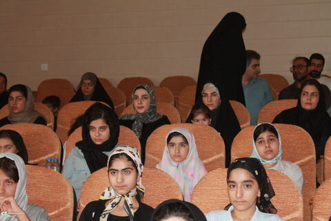 چم گلک دوربین