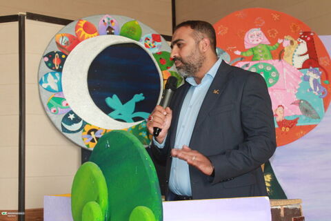 چم گلک دوربین