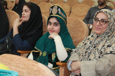 چم گلک دوربین