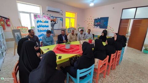چم گلک دوربین