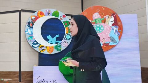 چم گلک دوربین