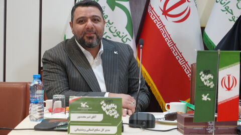 آغاز گردهمایی مدیران کل کانون در مشهد مقدس