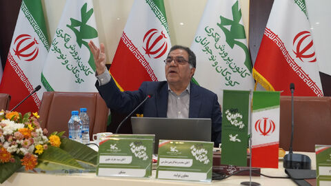 آغاز گردهمایی مدیران کل کانون در مشهد مقدس