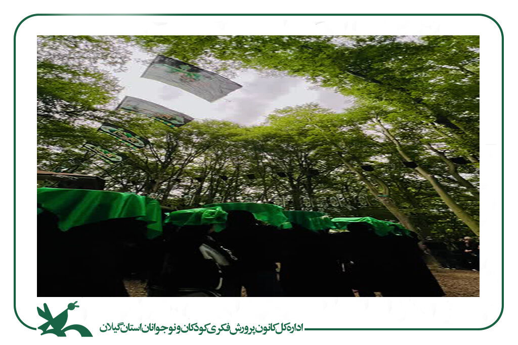 برگزیدگان مسابقه استانی عکاسی «در قاب اشک» معرفی شدند