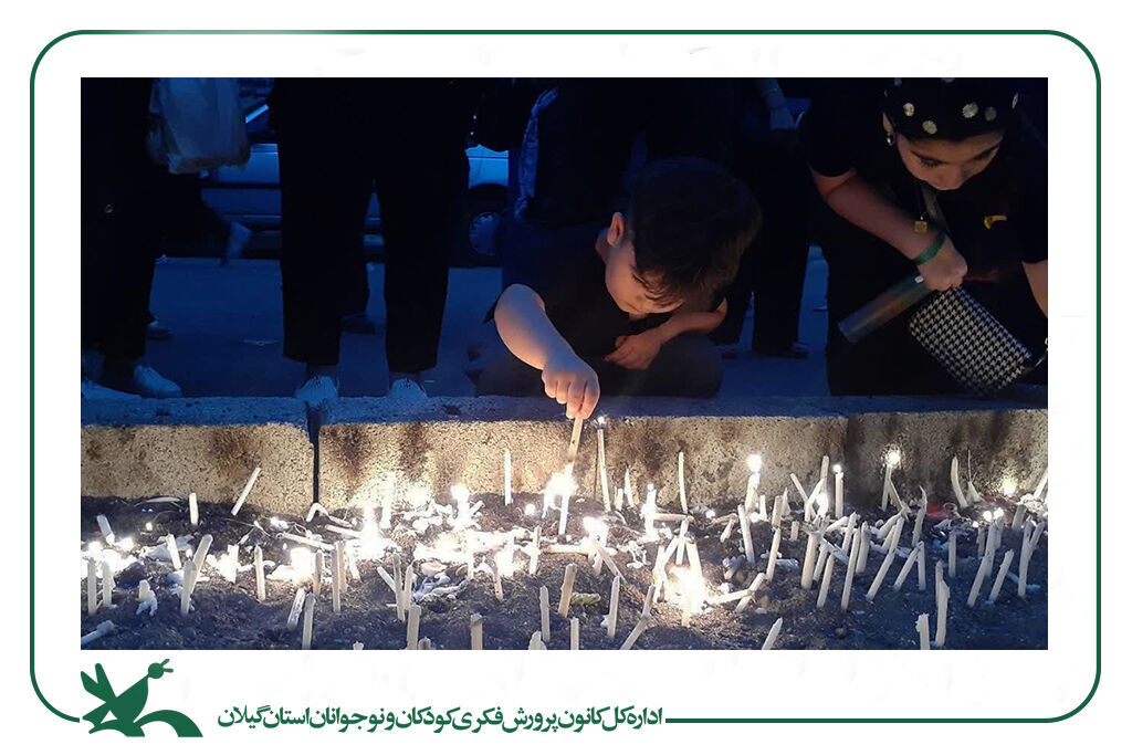 برگزیدگان مسابقه استانی عکاسی «در قاب اشک» معرفی شدند