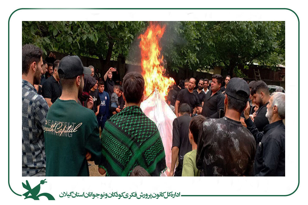 برگزیدگان مسابقه استانی عکاسی «در قاب اشک» معرفی شدند