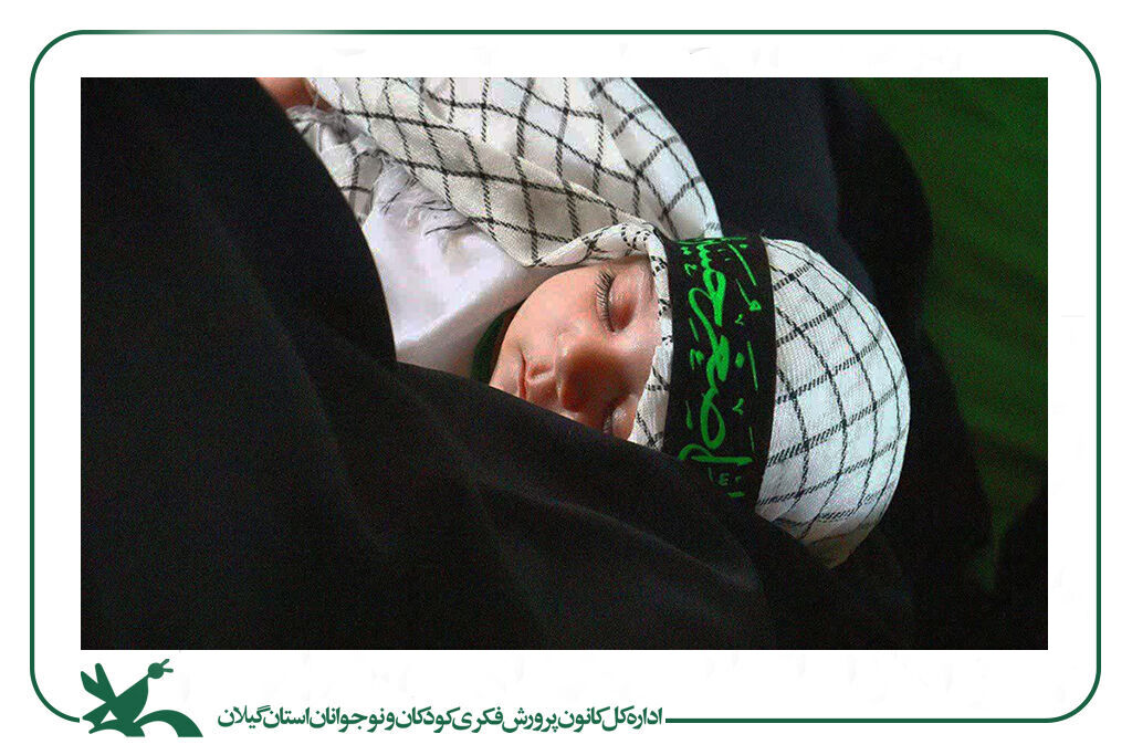 برگزیدگان مسابقه استانی عکاسی «در قاب اشک» معرفی شدند