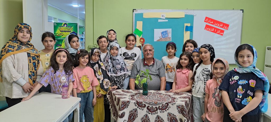 آیینهای گرامیداشت «روز قزوین» در مراکز فرهنگی و هنری کانون استان