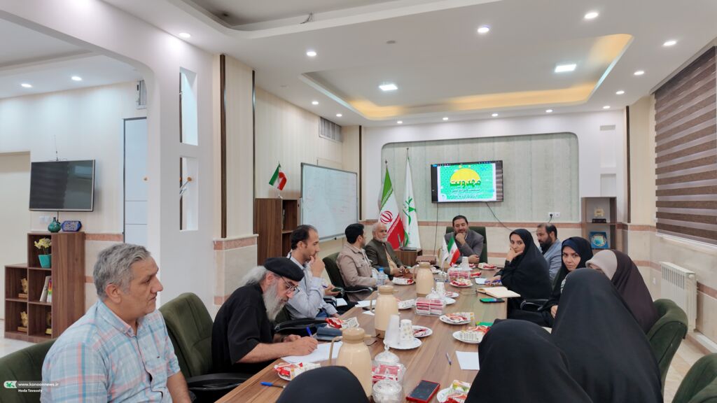 اولین نشست فعالان حوزه کودک ونوجوان با محوریت «مهدویت»