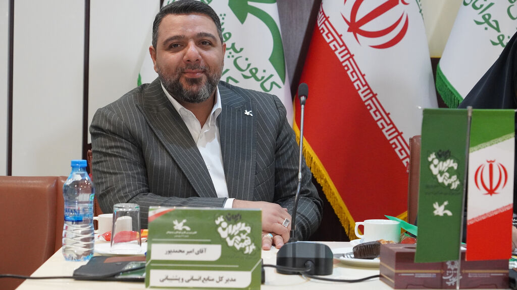 آغاز گردهمایی مدیران کل کانون در مشهد مقدس اهمیت شفافیت در کانون با سامانه «سیب» و لزوم پاسخگویی به شکایات