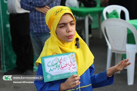 غرفه کانون پرورش فکری مازندران در جشن بزرگ امامت و ولایت حضرت مهدی عج
