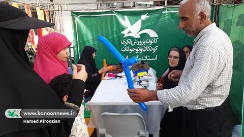 غرفه کانون پرورش فکری مازندران در جشن بزرگ امامت و ولایت حضرت مهدی عج