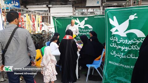 غرفه کانون پرورش فکری مازندران در جشن بزرگ امامت و ولایت حضرت مهدی عج