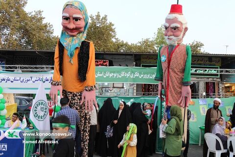 غرفه کانون پرورش فکری مازندران در جشن بزرگ امامت و ولایت حضرت مهدی عج