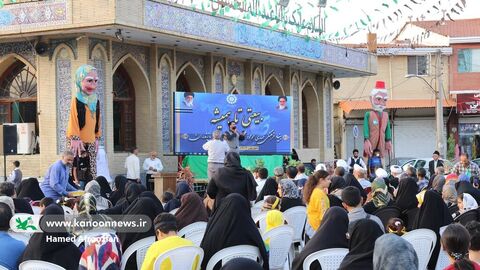 غرفه کانون پرورش فکری مازندران در جشن بزرگ امامت و ولایت حضرت مهدی عج