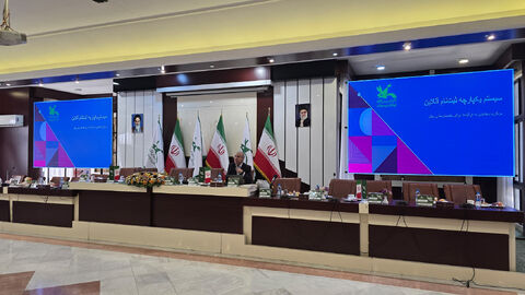 گردهمایی مدیران کل کانون در مشهد