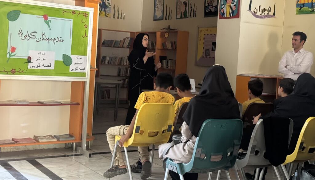 برگزاری کارگاه قصهگویی برای مراکز شماره ۲ و۳ اسلامآباد غرب