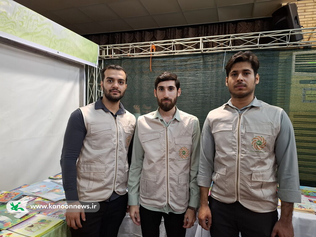 حضور فعال کانون در جشن «بیعت با ظهور» بوشهر