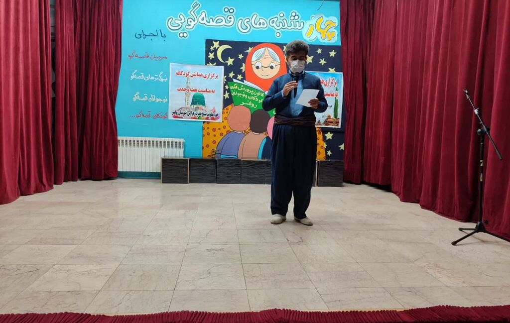 آیین آغاز هفته وحدت در مرکز روانسر