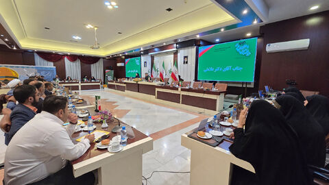 آیین پایانی گردهمایی مدیران کل کانون در مشهد