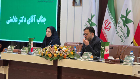 آیین پایانی گردهمایی مدیران کل کانون در مشهد