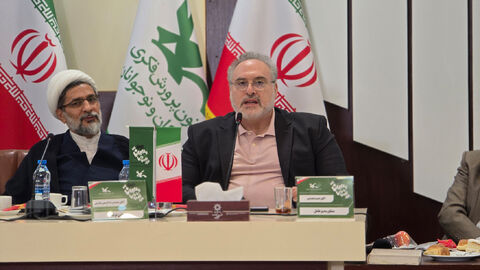 آیین پایانی گردهمایی مدیران کل کانون در مشهد