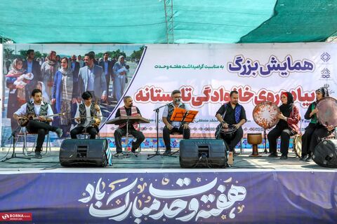 غرفه کانون_مرکزی