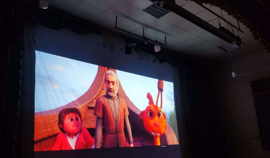 نمایش انیمیشن «فرمانروای آب» در مرکز شهرستان کنگاور