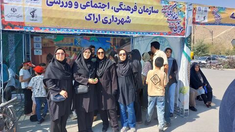 غرفه کانون_مرکزی