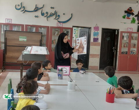 تابستان در مرکز فرهنگی هنری شماره 2 بوشهر