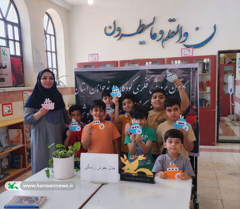 تابستان در مرکز فرهنگی هنری شماره 2 بوشهر