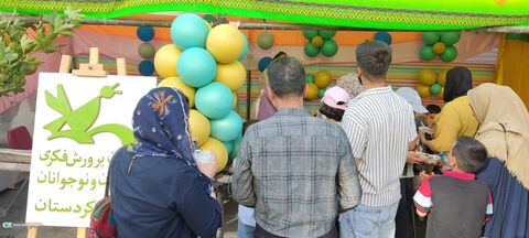 جلوه‌های هم‌دلی و هنر در هفته‌ی وحدت