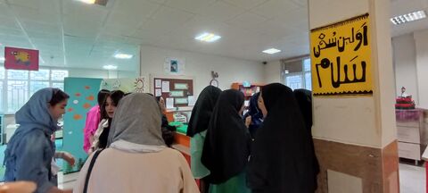 پذیرش اعضا در مرکز ۱۴