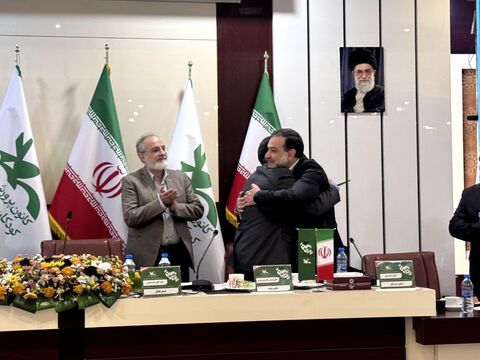 آیین پایانی گردهمایی مدیران کل کانون در مشهد