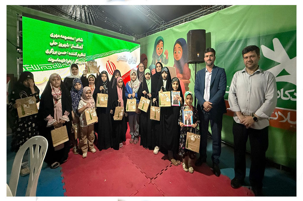 نشست «سروقامتان کوچک ایران» در کنگره ۸ هزار شهید گیلان/ حرکتی فرهنگیهنری که ایثار را به قلب کودکان پیوندزد