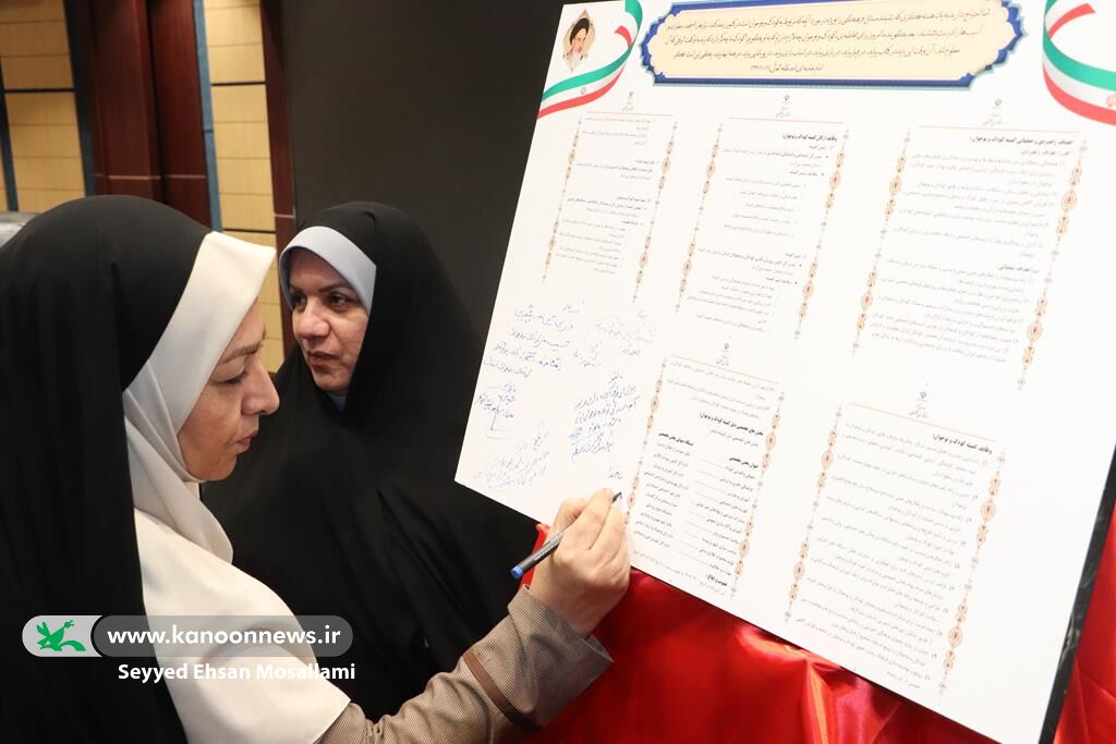 معاون استاندار گلستان بر ضرورت راهاندازی کمیته کودک و نوجوان تأکید کرد