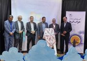 رونمایی از "خواب ابرها" شعری تازه برای نوجوان