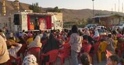 تماشاخانه سیار کانون استان تهران در جشن صدسالگی شهرداری فیروزکوه