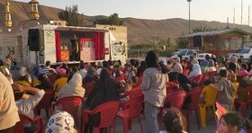 تماشاخانه سیار کانون استان تهران در جشن صدسالگی شهرداری فیروزکوه