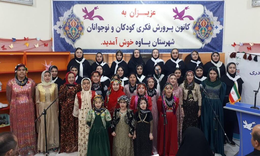 داوری دومین جشنواره سرزمین مادری کانون کرمانشاه