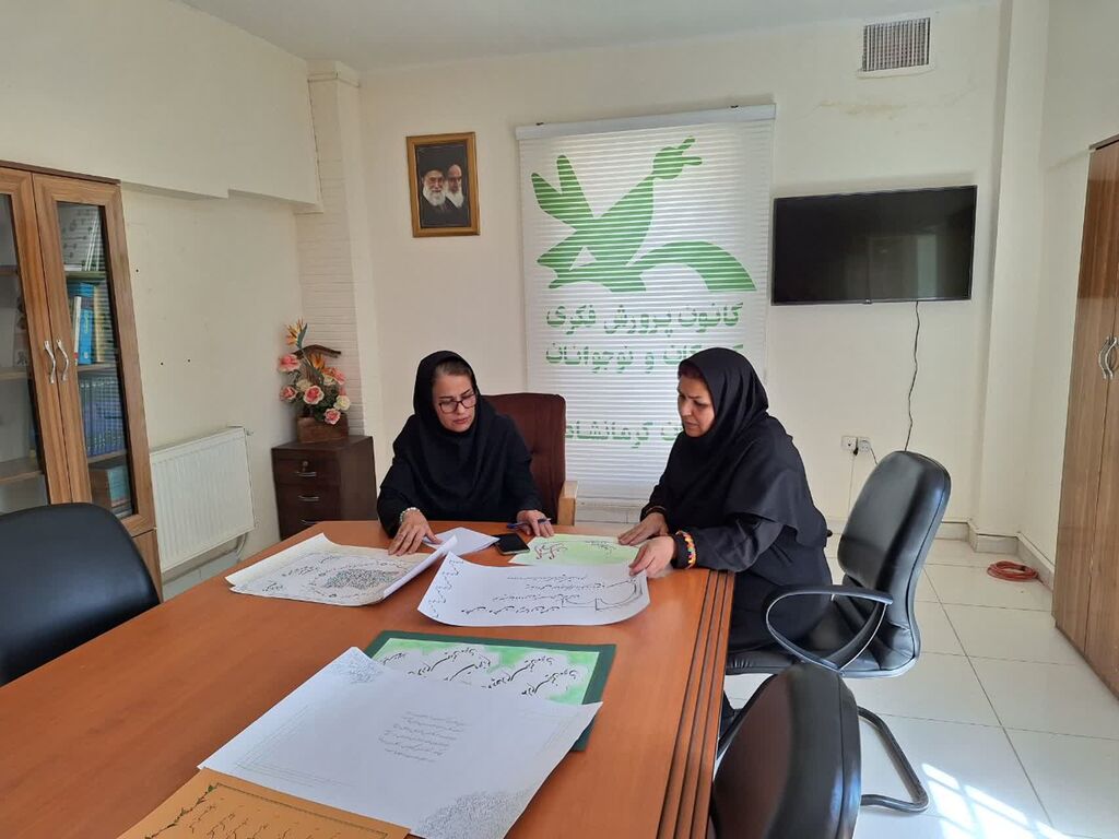 داوری دومین جشنواره سرزمین مادری کانون کرمانشاه