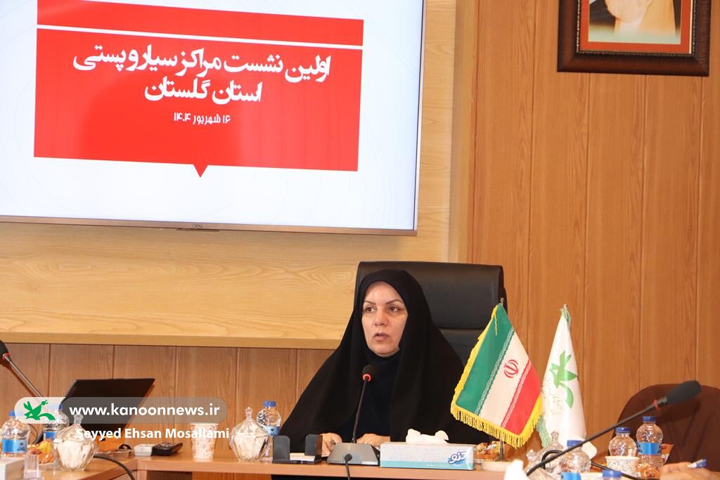 نشست مربیان مراکز کتابخانه‌های سیار کانون گلستان