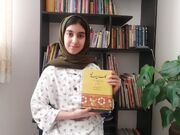 پادکست گلستان‌خوانی باب اول در سیرت پادشاهان حکایت سی‌ و هشتم