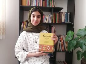 پادکست گلستان‌خوانی باب اول در سیرت پادشاهان حکایت سی‌ و هشتم
