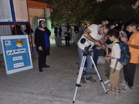 پویش ملی ماه در آغوش سایه‌ها در کانون اراک برگزار شد