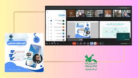 مربیان کانون مازندران با کاربرد هوش مصنوعی آشنا شدند