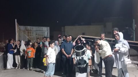 مجتمع کرج