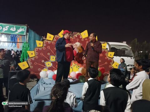 استقبال پرشور کودکان و نوجوانان زاهدانی از ایستگاه کانون در «جشن بزرگ امت احمد»