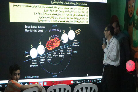 پویش علمی «ماه در آغوش سایه‌ها» در گیلان