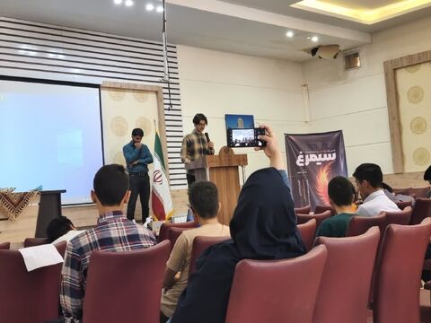 اختتامیه سیمرغ پسران